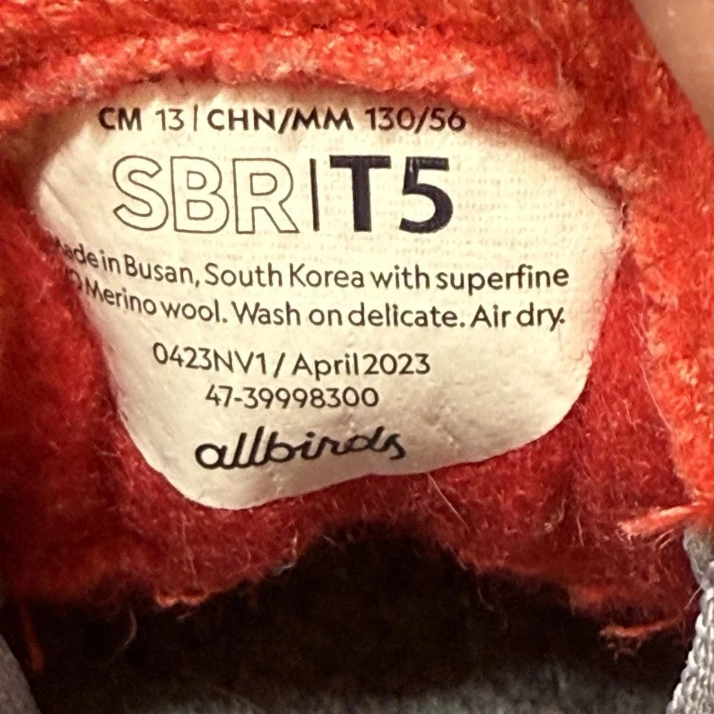 Allbirds Smallbirds Toddler Wool Runner Sneaker SMB‎ |T5 Deep Red Comfy Washable